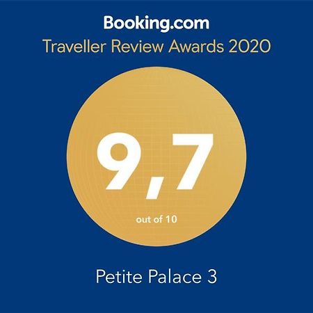 Petite Palace Aristotelous 3 Thessaloníki Eksteriør bilde