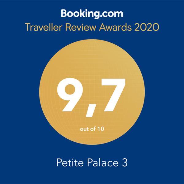 Petite Palace Aristotelous 3 Thessaloníki Eksteriør bilde